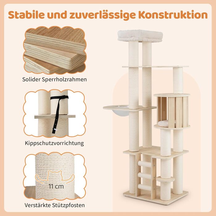 Дерев'яний котячий комплекс COSTWAY 197 см з гамаком, будиночком та кошиком, 7-ярусний, бежевий