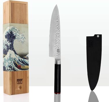 Професійний кухонний ніж KOTAI Gyuto 20 см, японський стиль, ручна робота, ультрашарпий 440C нержавіючий метал