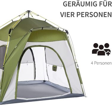 Намет Outsunny Pop-Up для 3 осіб, UV 50+, зелений: сімейний кемпінговий намет з гачками, 4 дверима, вікнами та водонепроникністю 1000 мм