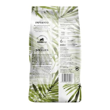 Кава в зернах Joerges Gorilla Espresso, шоколадний смак із фруктовим післясмаком, 1 кг