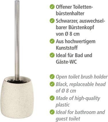 Набір для туалету WENKO Goa: тримач щітки з важкого полірезину (імітація каменю) та щітка з змінним насадком, бежевий, 11,8 x 38,5 см