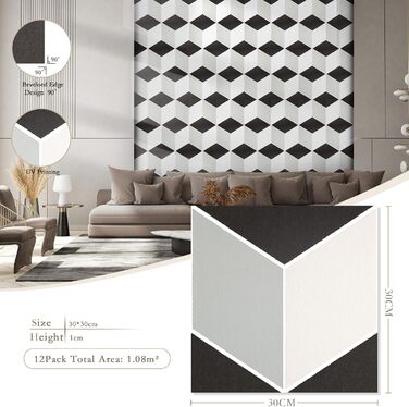 Акустичні панелі JBER для стін самоклеючі, шумопоглинаючі 3D-панелі для студії, офісу та дому, гексагональні (12 шт), 30×30×1 см, чорно-білі