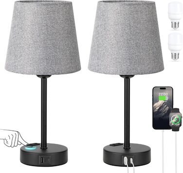 Настільна лампа Kakanuo з торшером, 2 шт., з USB-портами A+C, диммер, LED, для спальні, вітальні, дитячої кімнати, офісу (сірий/чорний)