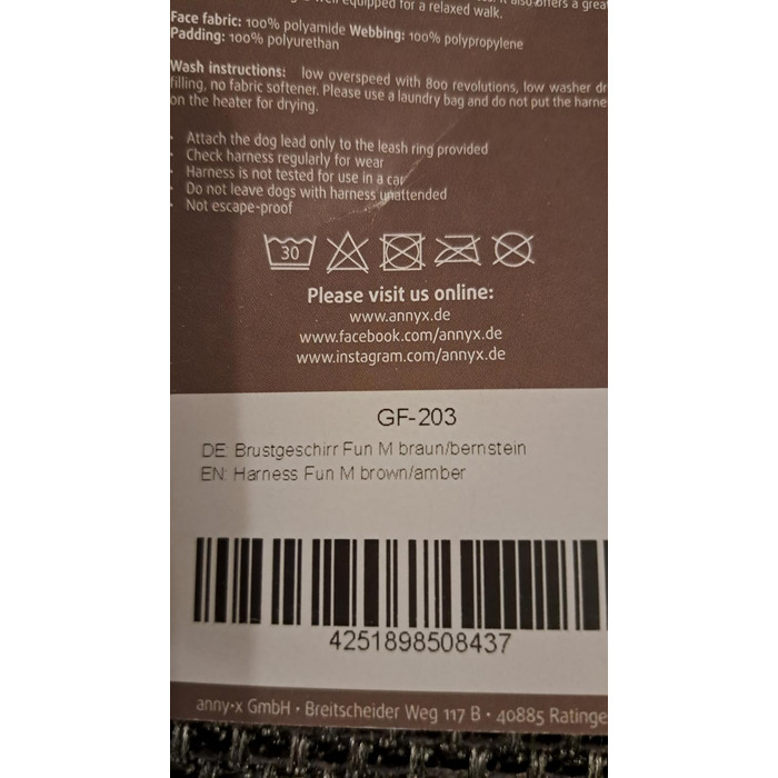 Anny-X нагрудник для собак, чорний/червоний, розмір M