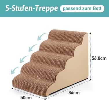 Широка сходинка для собак, невелика сходинка для домашніх тварин з нековзною поверхнею (Чорний та Білий, ) Чорний та Білий (Світло-коричневий, 5.0, 83x50x57см)