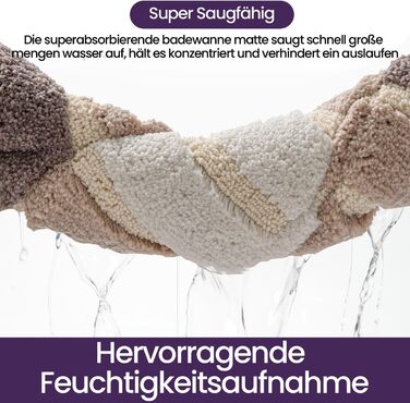 Килимок для ванної кімнати DEXI, 50 x 80 см, антиковзаючі, м'який, швидковисихаючий, для ванни, душу, прання, бежевий