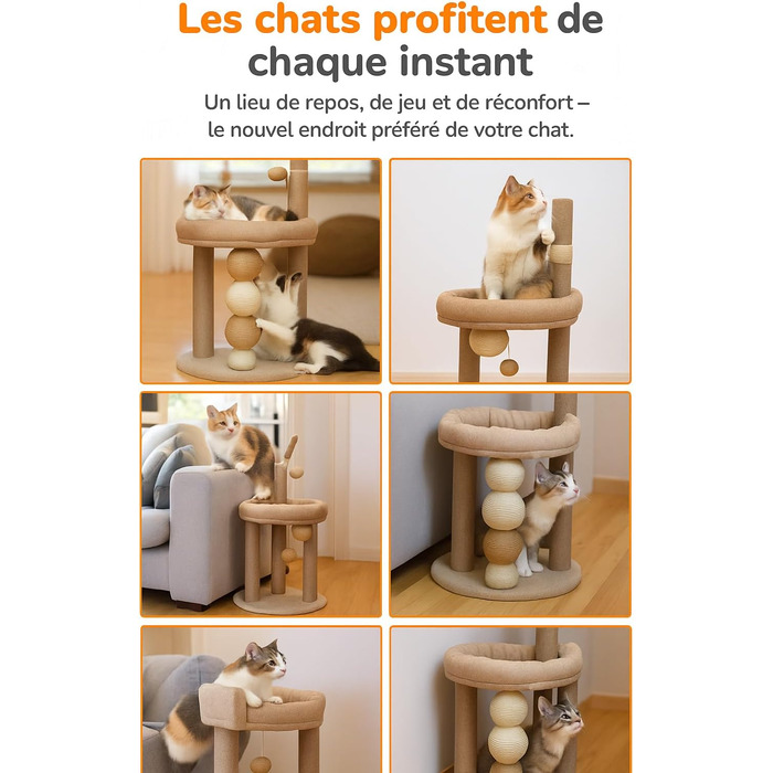 Дерево-подвір'я для котів 