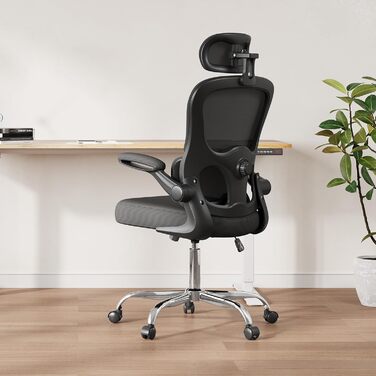 Офісне крісло Devaise ергономічне, з підтримкою попереку, 3D-підголівником, регульованими підлокітниками та сітчастою спинкою, для офісу та дому, до 150 кг, чорне