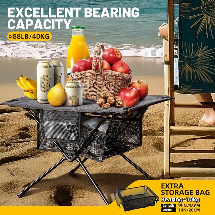 Складаний туристичний столик Zune Lotoo для кемпінгу, пікніків та риболовлі (60x40x40 см)