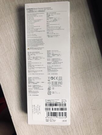 Акумуляторна викрутка Xiaomi Mi Precision Screwdriver – Електрична викрутка з набором біт