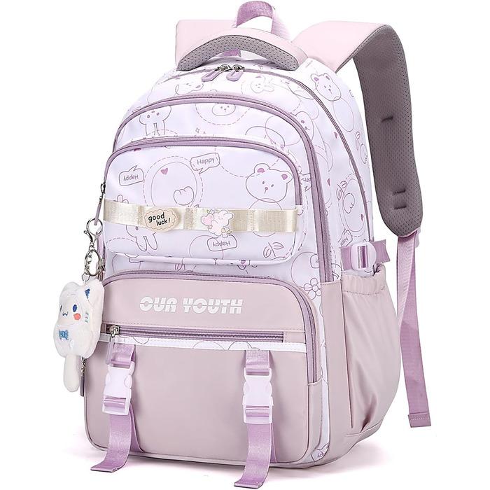 Дитячий рюкзак IvyH для дівчаток: водонепроникний, велика місткість, 2-6 клас, для школи, гімназії, університету, фіолетовий