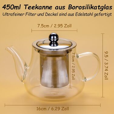 Чайник скляний Honneeo 450 мл з знімним фільтром, для листового чаю, трав'яних зборів та фруктів