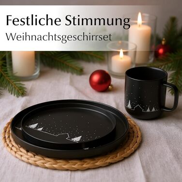 Набір чашок Miamio на Новий Рік, 4 шт, 500 мл, чорні / Кавові чашки на Різдво, мінімалістичний зимовий мотив, подарунок на Новий Рік, безпечні для миття в посудомийній машині та використання в мікрохвильовці – Vinter Collection (12 шт)