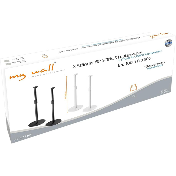 Підставка для колонок My Wall 2 - HS49WL, набір 2 шт. для SONOS ERA100 & ERA300, регульована висота, білий колір