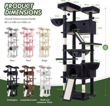 Кігтеточка MUTICOR велика, 206 см, багатоповерхова, велике будиночок для котів/кігтеточка для квартирних котів, плюшеві лежанки, гамак-корзина, широка база (темно-сірий)