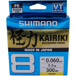Плетена ліска SHIMANO Kairiki 8 жовта 0,10 мм 6,5 кг 300 м