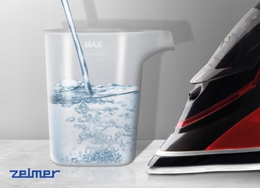 Парова праска Zelmer ZIR3210 Performance 3200 Вт