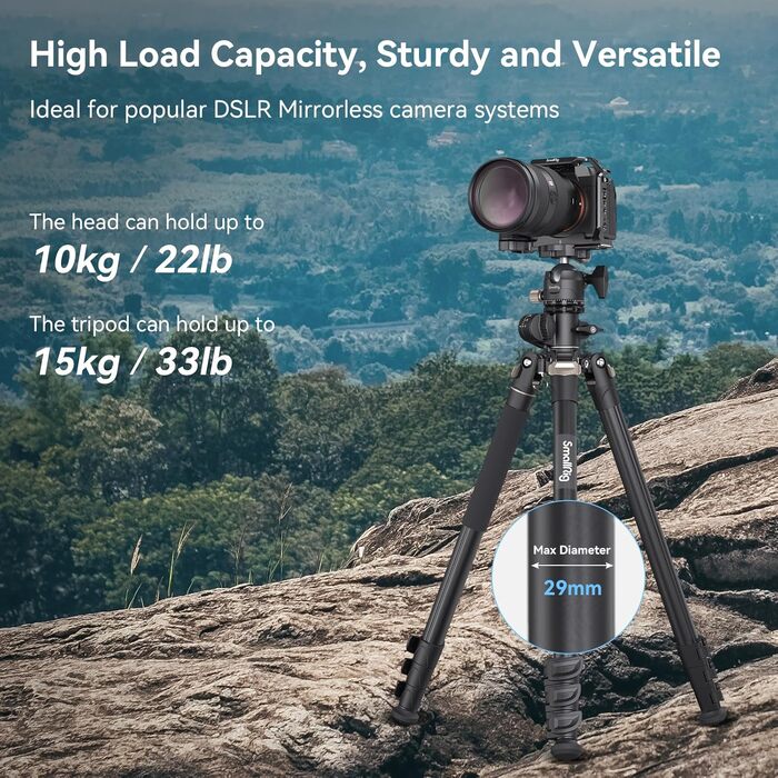 Штатив для камери SmallRig 185 см (73