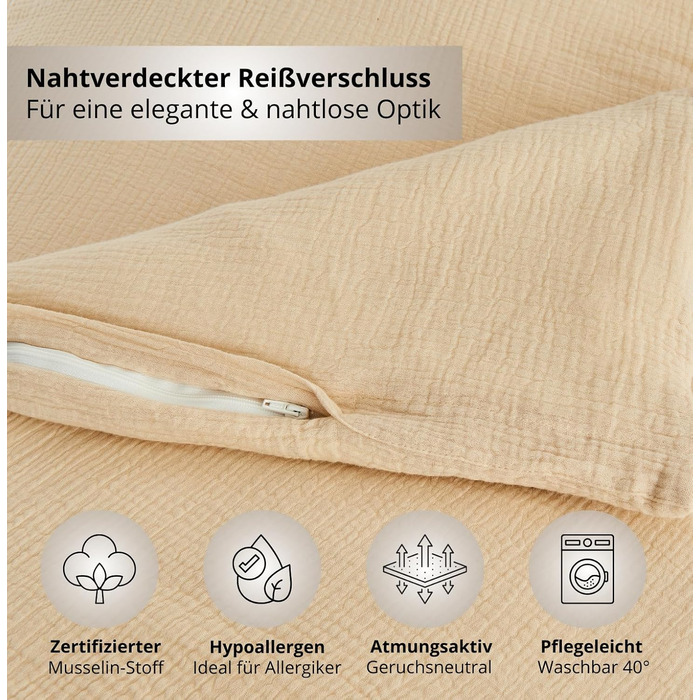 Дитяча постільна брова Kinderbettwäsche 100x135, 2 шт. | Органічна бавовна, сертифікат ÖkoTex, для алергіків | Комплект постільної білизни з 1 простирадлом 135x100 см та 1 наволочкою 40x60 см | Бежевий колір