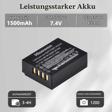 Комплект акумуляторів NP-W126 / NP-W126S (2 шт.) та зарядний пристрій для камер Fujifilm X-T50, X-M5, X-T3, X100VI, X100V, X-S10, X-E4, X-Pro3