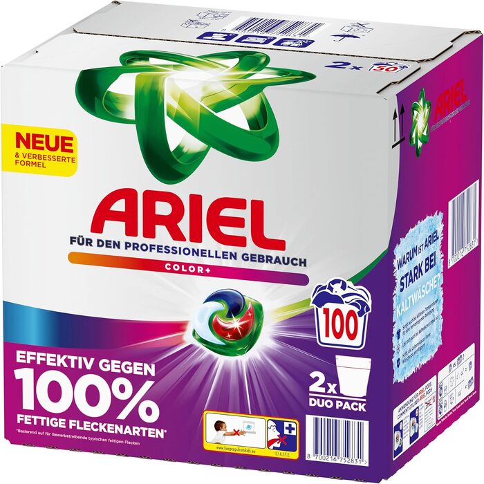Капсули для прання Ariel Professional All-in-1 Pods Color+ для кольорових речей, проти жирних плям, професійні