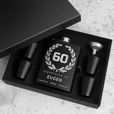 Набір флаконів Maverton: флакон 200 мл + 4 склянки 20 мл з воронкою, чорний матовий, з гравіюванням (лавровий вінок)