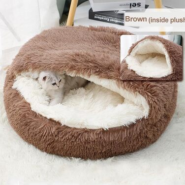 М'яке ліжко для собак та котів у формі мушлі, 60x60 см, Khaki. Зручне, тепле, м'яке ліжко для домашніх тварин, легко миється.