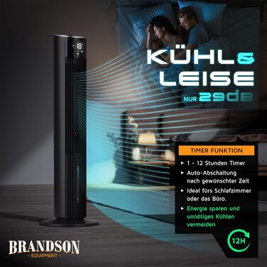 Вентилятор вежа Brandson ECO GREEN з водяним охолодженням, WiFi, керуванням Alexa – мобільний кондиціонер, чорний матовий