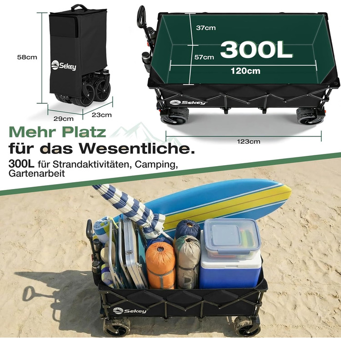 Вагон-тележка Sekey XXXL 300л, чорний. Складна, велика вантажопідйомність 200кг, широкі колеса для бездоріжжя, вантажопідйомність 200 кг.