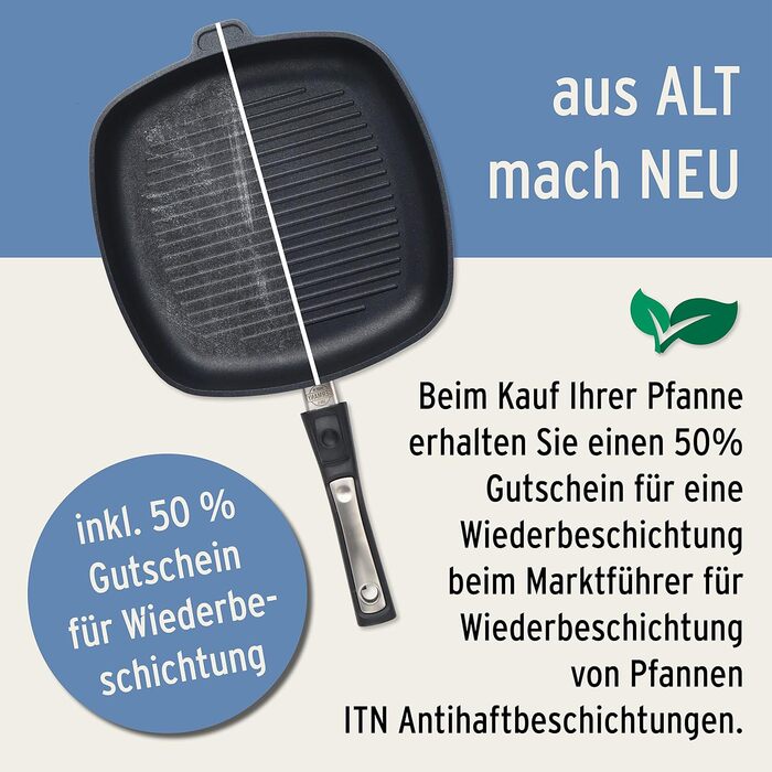 Гриль-сковорода індукційна 28x28 см, ручний огляд якості (Німеччина) | Для всіх типів плит | Знімний руків'я | Рівномірний нагрів | Легке очищення
