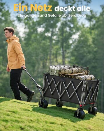 Універсальний складаний візок YEAUPE PRO 260L (250 кг) для пляжу, саду, покупок: міцний, чорний