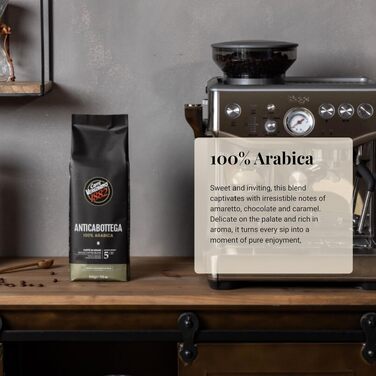 Кава в зернах Caffè Vergnano 1882 Arabica 100%, 500 г