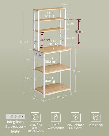 Стелаж кухонний VASAGLE з розетками, 6 полиць, гачки, сталевий каркас, 40x60x167 см, золотий дуб + білий, KKS124Y01 60B