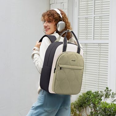 LOVEVOOK Рюкзак для жінок, рюкзак для ноутбука, шкільний рюкзак для підлітків, легкий рюкзак з подушкою, великий робочий рюкзак, сумка для навчання, рюкзак на день, елегантний для університету, подорожей, 15.6' (B-beige Grün, 15.6')
