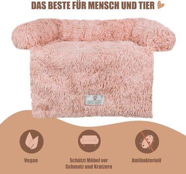 Софа-ліжко для собак Pfoten&nasen® Beige, M (90x80 см) - водонепроникна, миється, для великих, середніх та маленьких собак