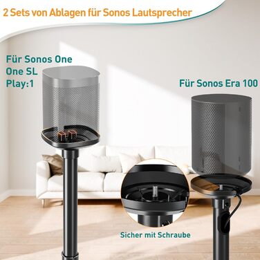 Підставка для колонок ELIVED для Sonos One, One SL, Play: 1, Era 100, регульована висота 88,8-110,3 см, пара, EV5024