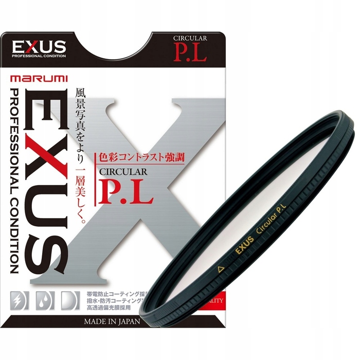 Поляризаційний фільтр Marumi EXUS CPL 62мм