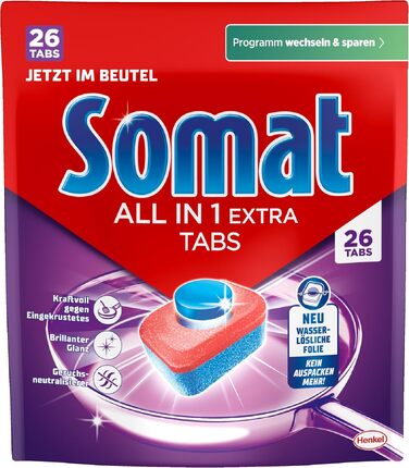 Таблетки для посудомийних машин Somat All in 1 Extra, для блискучого очищення (92 шт)