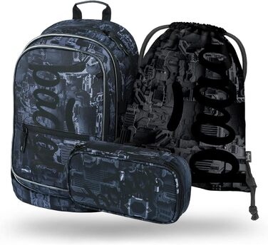 Шкільний рюкзак Baagl для хлопчика (3 шт.): рюкзак, пенал, сумка. Ергономічний, для початкової та середньої школи. З нагрудним ременем (Technic)