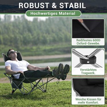 Кемпінговий стілець-шезлонг WEJOY 2-в-1, складний, з регульованою спинкою та підставкою для ніг, чорний (2 шт.)