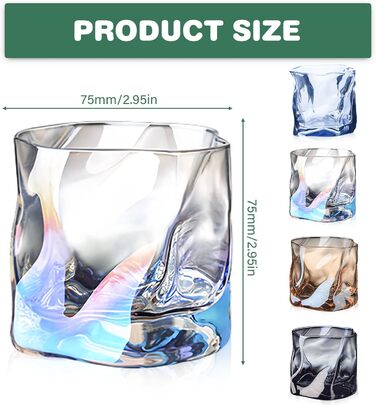 Набір склянок для віскі 4 шт. (200 мл), склянки з нерівною поверхнею, без ніжки, ідеальні для чоловіків, на день народження, на батьківський день, на річницю, 4 кольори