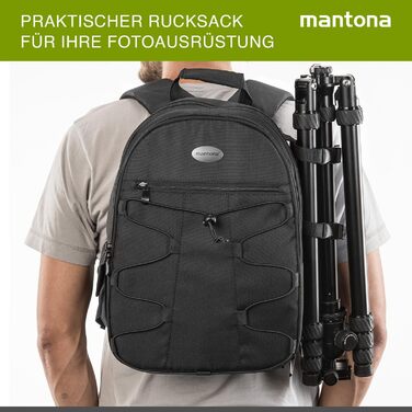 Рюкзак для камери Mantona Azurit Single, чорний, для DSLR/DSLM, до 5 об'єктивів та аксесуарів, з кріпленням для штатива