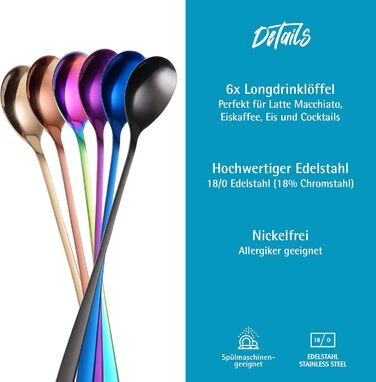 Ложка для Еспресо та Латте Макіато Gräwe з нержавіючої сталі, довга, для кави, десертів та айс-ті, придатна для миття в посудомийній машині, кольори (різнокольорові)