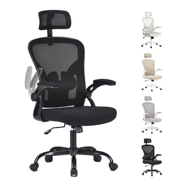 Ергономічне крісло Farini з підлокітниками для офісу та дому (чорне, з підголівником)