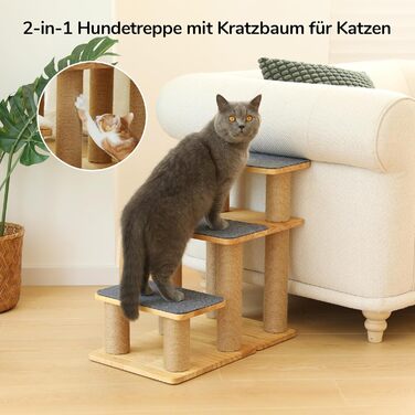 Сходинки для собак FUKUMARU, 3 сходинки, з натурального дерева та джуту, регульована висота 18-51 см, вантажопідйомність до 90 кг, знімний м'який килимок, 6 варіантів комбінації кольорів, підходить для котів та собак