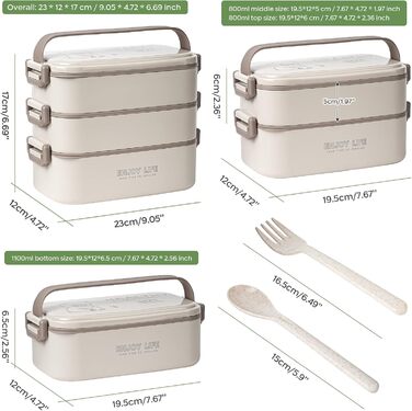 Бенто-бокс 2700 мл, 3-рівневий з виделкою та ложкою, 4-в-1 – контейнер для їжі, ланчбокс для чоловіків, жінок, студентів, мікрохвильовий та мийка в посудомийній машині (Хакі, Бежевий)