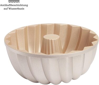 Форма для кексу Erreke Gugelhupfform, професійна якість, 2.5 л, 24 см, антипригарне покриття