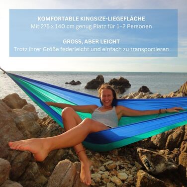 Гамак Amazonas Ultra-Light Adventure Coyote Kingsize - надлегкий, 275x140 см, до 150 кг, зелений (Ice-blue)