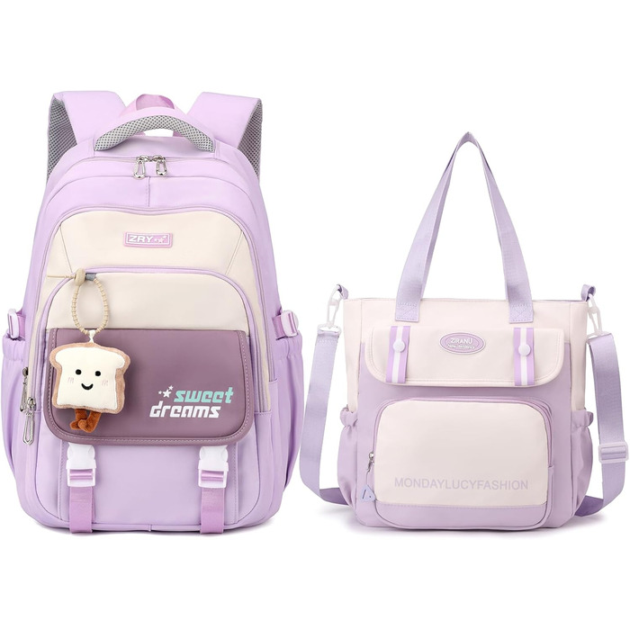 Набір шкільних рюкзаків для дівчаток: рюкзак та сумка через плече, 36л, 3-7 клас, фіолетовий