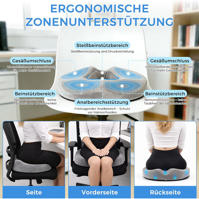 Подушка ортопедична для сидіння Donut з Memory Foam: підтримка куприка, геморою, для офісу, авто, дивана, інвалідного візка